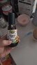 碧歐奇有機松茸醬油100ml 兒童寶寶調味減鹽減鈉醬油無(wú)添加送嬰兒輔食譜 曬單實(shí)拍圖