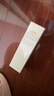 薇諾娜林高遠同款清透防曬乳50gSPF48PA防曬霜隔離護膚品 曬單實拍圖