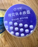 寵翰魚(yú)鹽魚(yú)缸清潔鹽觀賞魚(yú)水族鹽海鹽凈化水質(zhì)養(yǎng)魚(yú)用品2斤 曬單實(shí)拍圖