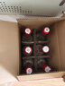汾酒 紅蓋玻汾 清香型白酒 42度 475mL*6瓶 整箱非原箱 曬單實(shí)拍圖
