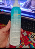 BEAUTY NOTES青少年兒童防曬噴霧防曬乳霜防水汗持久紫外線SPF50+學(xué)生150ml  曬單實(shí)拍圖