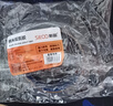 斯圖（sitoo）納米雙面膠帶強力無(wú)痕膠帶透明不留膠20mm*3m加粘加厚車(chē)用家用水洗重復使用不傷表面全網(wǎng)爆款 曬單實(shí)拍圖