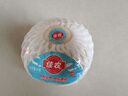 佳農 泰國進(jìn)口椰青9粒裝 單果900g+ 贈開(kāi)椰器吸管 中秋送禮水果 包郵 曬單實(shí)拍圖