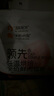 領(lǐng)先烘焙貓糧鮮雞肉羊奶低溫幼貓成貓貓糧6kg（1.5kg*4）【寵物金選】 曬單實(shí)拍圖