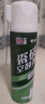 立邦 瓷磚修補(bǔ)劑瓷磚膠空鼓劑修復(fù)膠粘接劑松動(dòng)修補(bǔ)瓷磚縫隙灌膠650ml 曬單實(shí)拍圖