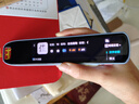 有道詞典筆S7Pro【國家補貼】 英語(yǔ)點(diǎn)讀筆小學(xué)初中高中同步全科掃描學(xué)習筆電子詞典翻譯筆單詞筆點(diǎn)讀機 曬單實(shí)拍圖