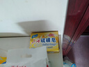 上海香皂硫磺皂肥皂除螨沐浴洗澡洗頭洗臉洗發(fā)控油硫磺沐浴男130g 曬單實(shí)拍圖