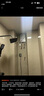 奧克斯（AUX）即熱式電熱水器7000W速熱無(wú)極變頻恒溫省電家用多功率可調(diào)淋浴洗澡無(wú)膽免儲(chǔ)水【國(guó)家補(bǔ)貼15%】 曬單實(shí)拍圖