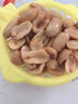 誘唇谷酒友花生米香辣麻辣五香油炸酒鬼下酒菜零食商用5斤裝 (小罐裝)(共1斤)酒友花生(麻辣味 曬單實(shí)拍圖