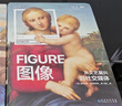 【當當正版包郵】色彩+圖像（2冊）：顏色如何改變我們的視覺(jué)，從文藝復興到社交媒體，佛羅倫薩美術(shù)學(xué)院入學(xué)考試推薦用書(shū)！ 色彩+圖像 曬單實(shí)拍圖