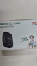 ETCSP2025款智能無卡etc辦理可開關(guān)充電微信扣費全國通用高速通行95折  曬單實拍圖