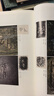 學(xué)海軒共5本金文書(shū)法大系合集春秋戰國西周商晚期集陳介祺吳大澂端方等名家藏拓毛筆書(shū)法字帖收藏鑒賞上海書(shū)畫(huà)出版社 共5本（普通版）金文書(shū)法大系合集 曬單實(shí)拍圖