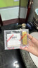 中國黃金 Au9999黃金薄片投資金條50g 曬單實(shí)拍圖