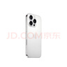 【95成新】Apple/蘋果 iPhone 16 Pro Max（A3297）256GB 原色鈦金屬   支持移動聯(lián)通電信5G 雙卡雙待手機 曬單實拍圖