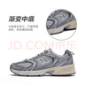 NEW BALANCE NB530系列男鞋女鞋情侶街頭潮流休閑鞋MR530TG MR530TG 灰色 36 (腳長(cháng)22cm) 曬單實(shí)拍圖