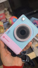 初照D2拍立得 拍照打印一體相機 便攜直接出彩色照片 拍照旅游相機 生日禮物送女生 曬單實拍圖