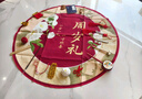 多美憶周歲生日布置抓周道具全套龍寶寶一周歲生日布置22件套裝+地毯布 曬單實(shí)拍圖