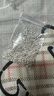 中國黃金（CHINA GOLD）有金有銀盤(pán)纏金足銀手鏈女足金手繩紀念日生日禮物送女朋友老婆 金銀盤(pán)纏手鏈 約11.3g【計價(jià)定制產(chǎn)品】 曬單實(shí)拍圖
