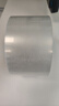 得力(deli)高品質(zhì)高透明封箱膠帶倉庫打包膠帶 60mm*100y*50um(91.4m/卷) 6卷/筒 辦公用品 30325 曬單實(shí)拍圖