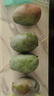 京鮮生 攀枝花凱特芒果 凈重8.5斤 帶箱9斤 單果400g+ 生鮮水果源頭直發(fā) 曬單實(shí)拍圖