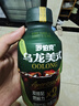 羅伯克輕上烏龍美式黑咖啡液瓶裝0卡0脂飲料運動(dòng)健身即飲咖啡245ml*10瓶 曬單實(shí)拍圖