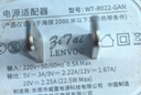 孜泰 適用華為充電器頭22.5W超級快充數據線(xiàn)充電線(xiàn)套裝 通用榮耀小米22.5W+1米Type-C線(xiàn) 曬單實(shí)拍圖