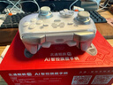 北通鯤鵬70AI智控旗艦精英游戲手柄xbox自適應(yīng)扳機switch2電容搖桿steam電腦PC手機藍(lán)牙NS雙影奇境 曬單實拍圖