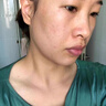 茅仁堂（MAORENTANG）茅仁堂云南本草韓熙美白祛斑霜去斑雀斑淡斑黃褐斑淡化黑色素老年 去斑霜20g 曬單實(shí)拍圖