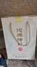 沱牌 沱牌特級T68 濃香型 白酒 50度 480ml*2瓶 禮盒裝 曬單實拍圖