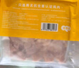 小黃象 無抗雞腿肉丁400g*4袋生鮮雞肉丁去皮去骨雞肉丁 曬單實(shí)拍圖