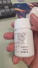 美迪生 美迪生還少膠囊 0.42g*50粒 遺精陽(yáng)痿 脾腎虛損 腰膝酸痛 陽(yáng)萎 3盒裝 曬單實(shí)拍圖