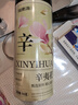 福東海辛夷花100克 望春花木筆花泡水辛夷花泡茶養(yǎng)生花茶 曬單實(shí)拍圖