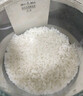 UORRIS德國歐瑞氏0涂層電飯煲 無(wú)涂層不溢鍋3L家用3-4-5人電飯鍋多功能智能煮粥煲湯可視化蒸汽電飯煲 珍珠白【防溢丨食品級無(wú)涂層】 3L 遠紅外穿透米芯丨高分子蒸汽鎖鮮丨300°可視大廣角 曬單實(shí)拍圖