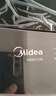 美的（Midea）波輪洗衣機全自動(dòng)家用 MB90V33B 9公斤 一級能效節能 100%健康除螨 專(zhuān)利免清洗 宿舍租房 以舊換新 曬單實(shí)拍圖
