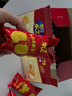 樂(lè )之 夾心可酥餅繽紛口味分享裝402g 曬單實(shí)拍圖