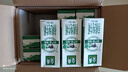 伊利金典有機純牛奶整箱 250ml*16盒 3.6g乳蛋白 中秋送禮盒裝 曬單實(shí)拍圖