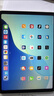 【上門(mén)取送】ipad/mini維修換屏幕蘋(píng)果平板北京深圳上海到店/寄修 iPad 9代 更換外屏（到店/寄修） 曬單實(shí)拍圖