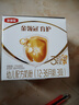 伊利金領(lǐng)冠育護【5倍DHA好腦力】幼兒奶粉3段(1-3歲)1200g三聯(lián)裝 曬單實拍圖