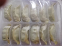 七鮮【可蒸制】七鮮 韭菜雞蛋水餃504g(24只) 曬單實(shí)拍圖