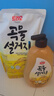 愛(ài)敬洗潔精米糠洗滌劑750ml+1200ml食用級(jí)去污潔凈去油不傷手進(jìn)口 曬單實(shí)拍圖