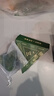 鈴木佐佐【古方養護】側柏葉烏斯曼草皂純手工養發(fā)護發(fā)控油防斷發(fā)A6 【無(wú)效可退 權威專(zhuān)利認證】 買(mǎi)一送一【2盒周期裝 養發(fā)護發(fā)固發(fā)】 曬單實(shí)拍圖