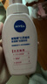 妮維雅（NIVEA）氨基酸洗面奶泡沫云柔植萃光采煥亮潔面泡180ml 曬單實(shí)拍圖
