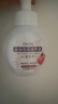 OVDL 泡沫花朵洗手液300ml  花瓣形泡沫慕斯易沖洗清潔液（水蜜桃香） 曬單實(shí)拍圖