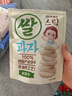 艾唯倪（ivenet）米餅寶寶兒童零食磨牙棒 韓國原裝進口無額外添加鹽糖原味30g*3袋 曬單實拍圖