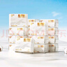 德佑超柔棉柔巾100%棉源嬰兒洗臉巾干濕兩用新生兒專(zhuān)用潔面巾80抽16包 曬單實(shí)拍圖