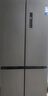 美的（Midea）471升十字對開(kāi)四開(kāi)門(mén)電冰箱家用風(fēng)冷無(wú)霜一級能效雙變頻國家補貼超薄超大容量BCD-471WSPZM(E) 曬單實(shí)拍圖