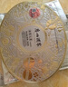 廣州酒家 冰炫七星月餅禮盒 540g 8個(gè)裝 中秋冰皮月餅芒果巧克力流心送禮 曬單實(shí)拍圖