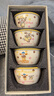 PAKCHOICE小羊肖恩陶瓷吃米飯碗家用湯面碗可愛(ài)兒童單個(gè)專(zhuān)用送禮盒餐具套裝 曬單實(shí)拍圖