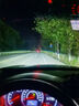 澳茲姆Aozoom探索者PRO開拓者LED雙光透鏡方形雙直射透鏡激光大燈改裝 探索者PRO雙光LED透鏡-包安裝 曬單實拍圖