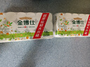 金博仕無(wú)芯卷紙5層2250克18卷衛生紙擦手紙紙巾廁紙4.5斤源頭直發(fā)包郵 曬單實(shí)拍圖